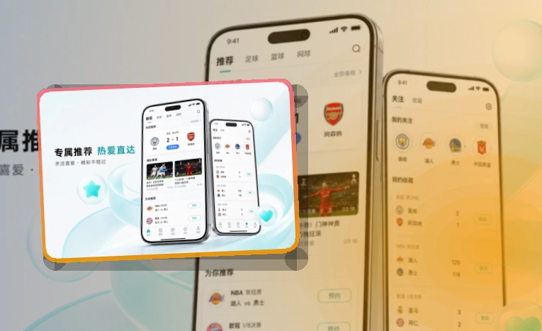 问鼎pg移动端访问页面