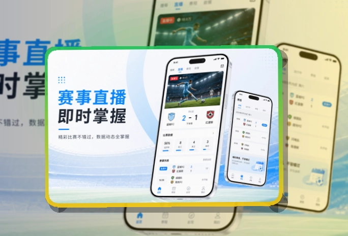 问鼎pg APP访问展示图